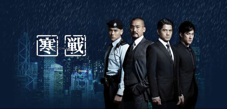 剧场长片专题海报：雪原列车与指示灯