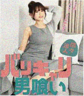 二刷片单专题在线观看动漫配图